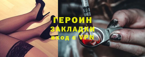 jwh Алексеевка