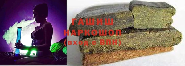 кокаин Алексин