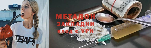 jwh Алексеевка