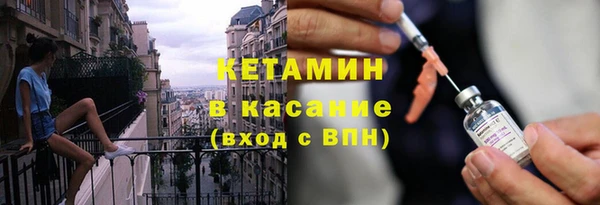 кокаин Алексин