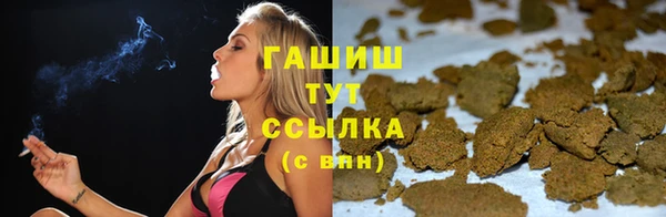 jwh Алексеевка