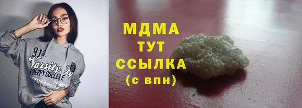jwh Алексеевка