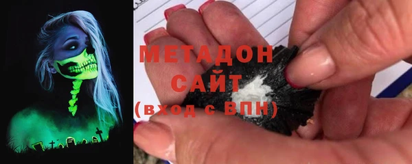 мескалин Алзамай