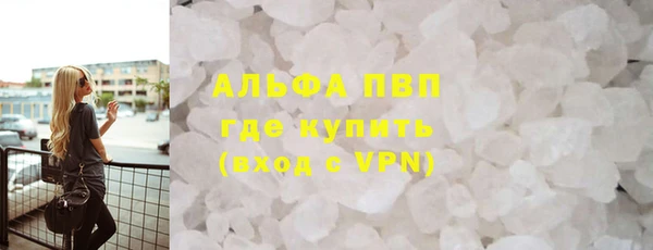 jwh Алексеевка
