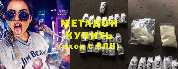 кокаин Алексин