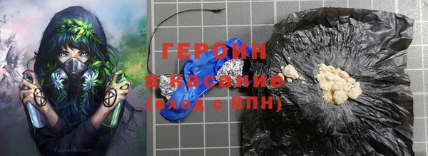 мескалин Алзамай