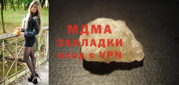 мескалин Алзамай