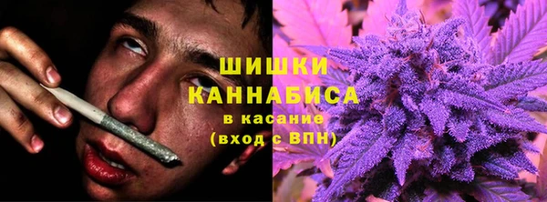 мескалин Алзамай