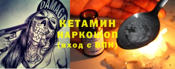 мескалин Алзамай