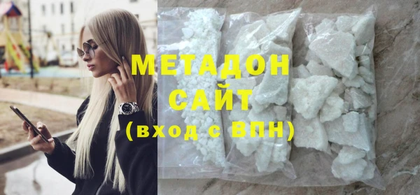 кокаин Алексин