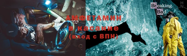 jwh Алексеевка