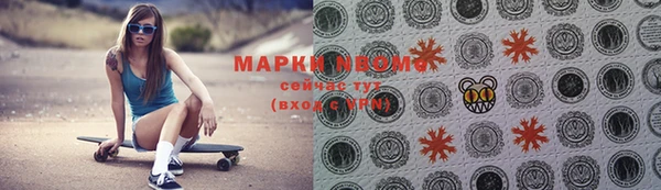 jwh Алексеевка