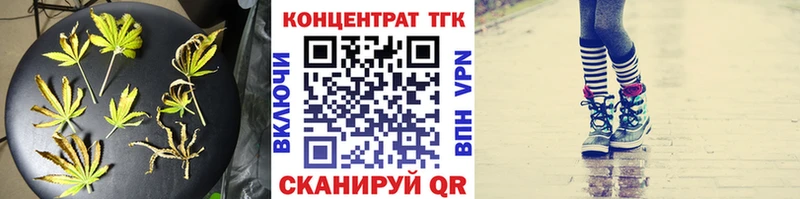 blacksprut tor  сколько стоит  Челябинск  Дистиллят ТГК THC oil 