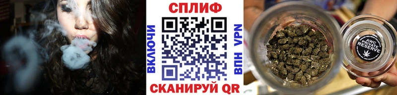 Бошки Шишки THC 21%  hydra ссылка  Челябинск  где продают наркотики 